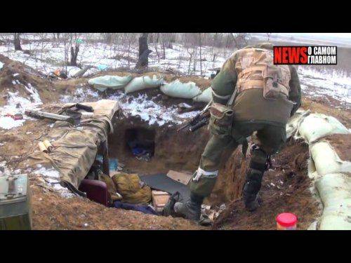 Сводки от ополчения Новороссии 21 февраля 2015 Сводки от ополчения Новороссии 21 февраля 2015