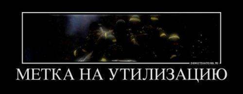 Цинично? Ну так, а как они хотели? Цинично? Ну так, а как они хотели?