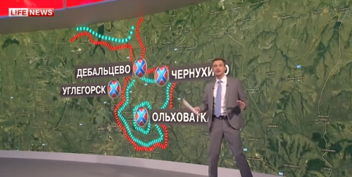 LifeNews подсчитал уцелевшую технику ВСУ в Дебальцевском котле LifeNews подсчитал уцелевшую технику ВСУ в Дебальцевском котле