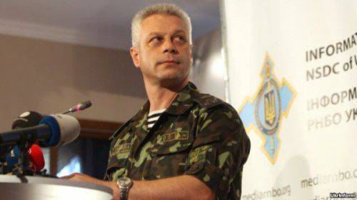 Киев ожидает наступления ополченцев на Мариуполь Киев ожидает наступления ополченцев на Мариуполь
