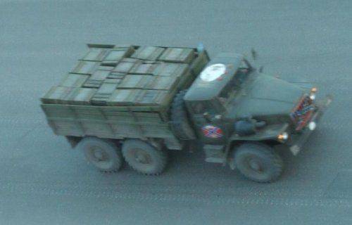 Сводки от ополчения Новороссии 22 февраля 2015 Сводки от ополчения Новороссии 22 февраля 2015