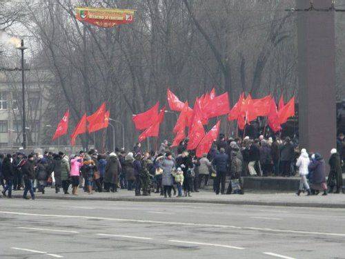 Движение "Антивойна" в Кривом Роге – борьба за мир Движение "Антивойна" в Кривом Роге – борьба за мир