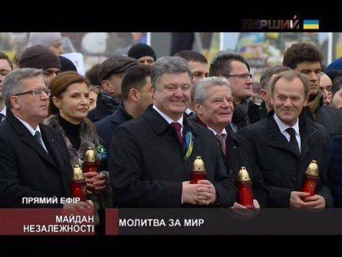 «Туск и Коморовский с бандеровцами! Пусть там и останутся», — как поляки отреагировали на участие польских политиков в шествии в Киеве «Туск и Коморовский с бандеровцами! Пусть там и останутся», — как поляки отреагировали на участие польских политиков в шествии в Киеве
