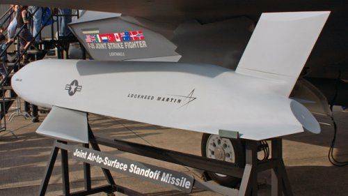 Министр обороны США требует наказать Россию за «ракетное вероломство» Министр обороны США требует наказать Россию за «ракетное вероломство»