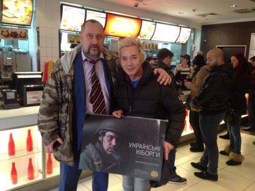 Экс-солист российской группы Иванушки выразил поддержку Украине Экс-солист российской группы Иванушки выразил поддержку Украине