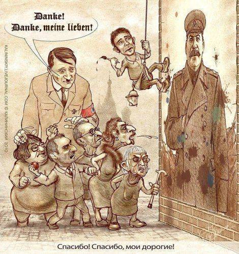 Воинствующее «небыдло» Воинствующее «небыдло»