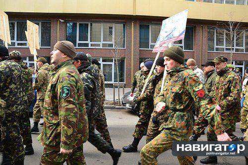 «Одна раса! Смерть москалям!» — по центру Киева прошло шествие «Правого сектора»  «Одна раса! Смерть москалям!» — по центру Киева прошло шествие «Правого сектора»