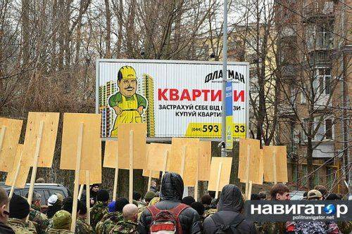 «Одна раса! Смерть москалям!» — по центру Киева прошло шествие «Правого сектора»  «Одна раса! Смерть москалям!» — по центру Киева прошло шествие «Правого сектора»