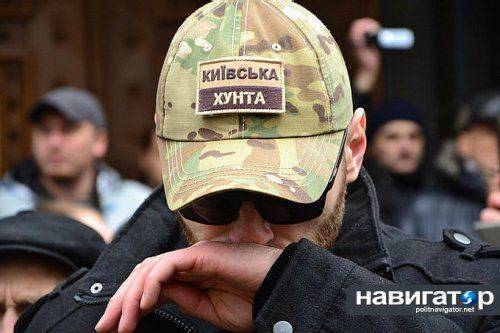 «Одна раса! Смерть москалям!» — по центру Киева прошло шествие «Правого сектора»  «Одна раса! Смерть москалям!» — по центру Киева прошло шествие «Правого сектора»