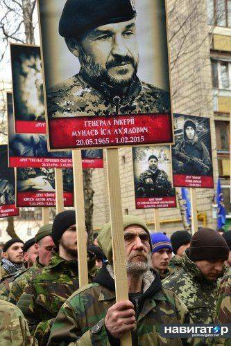 «Одна раса! Смерть москалям!» — по центру Киева прошло шествие «Правого сектора»  «Одна раса! Смерть москалям!» — по центру Киева прошло шествие «Правого сектора»