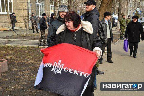 «Одна раса! Смерть москалям!» — по центру Киева прошло шествие «Правого сектора»  «Одна раса! Смерть москалям!» — по центру Киева прошло шествие «Правого сектора»