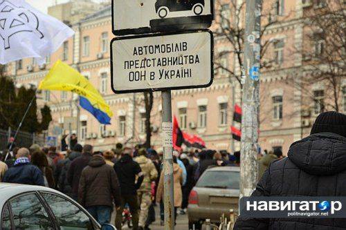 «Одна раса! Смерть москалям!» — по центру Киева прошло шествие «Правого сектора»  «Одна раса! Смерть москалям!» — по центру Киева прошло шествие «Правого сектора»