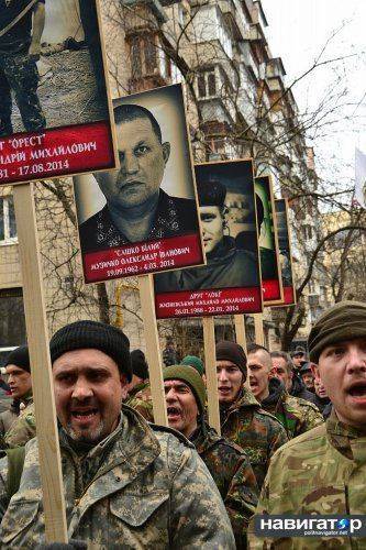 «Одна раса! Смерть москалям!» — по центру Киева прошло шествие «Правого сектора»  «Одна раса! Смерть москалям!» — по центру Киева прошло шествие «Правого сектора»