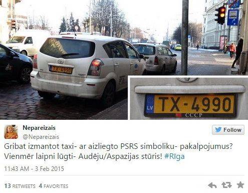 Скандал в латышских СМИ: "криеву оккупанты" с символикой СССР спокойно разъезжают по Риге. Скандал в латышских СМИ: "криеву оккупанты" с символикой СССР спокойно разъезжают по Риге.