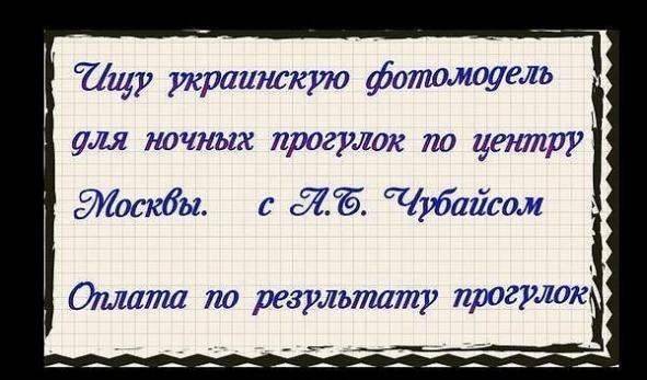 Скорбящие Скорбящие