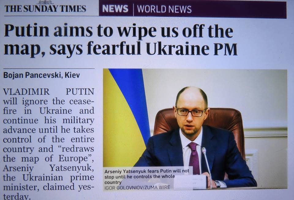 The Sunday Times: Премьер Украины перепуган и несчастен The Sunday Times: Премьер Украины перепуган и несчастен