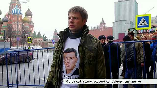 У Теффта сорвалось. Немцова завалили впустую У Теффта сорвалось. Немцова завалили впустую