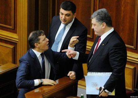Мосийчук обвинил Порошенко в подготовке покушения на Ляшко Мосийчук обвинил Порошенко в подготовке покушения на Ляшко