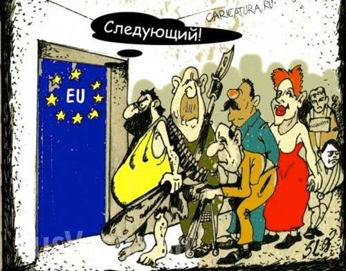 ЕС заплатит Украине и 15 другим странам «за движение к демократии» ЕС заплатит Украине и 15 другим странам «за движение к демократии»