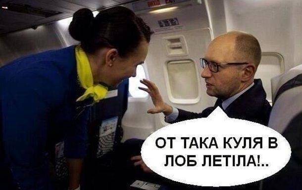 Лечебное голодание от правительства: стройнее будете Лечебное голодание от правительства: стройнее будете
