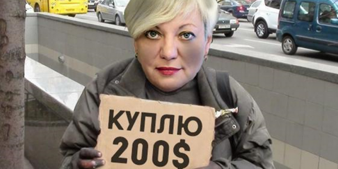 Баксов точка нет Баксов точка нет