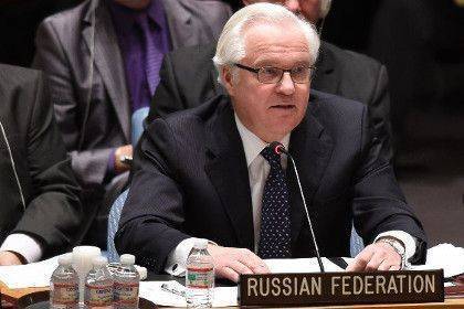 Чуркин: Посольства США в Москве и Киеве снабжают Вашингтон дезой о ситуации на Украине Чуркин: Посольства США в Москве и Киеве снабжают Вашингтон дезой о ситуации на Украине