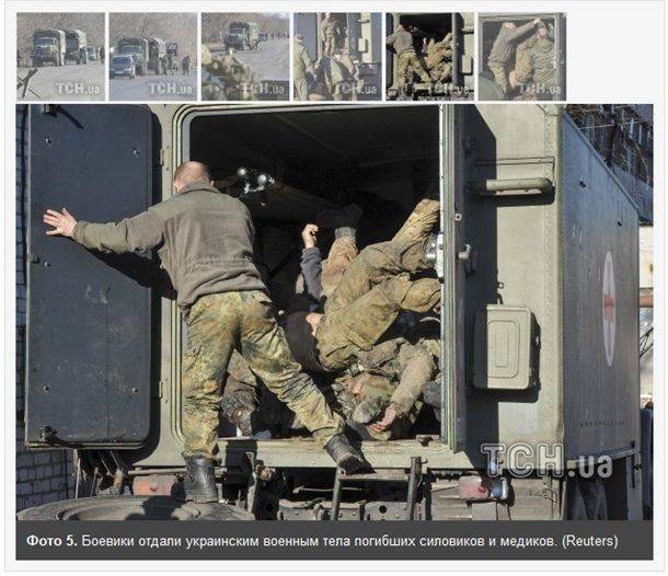 Это мы, Господи! (Прокляты и забыты) Это мы, Господи! (Прокляты и забыты)