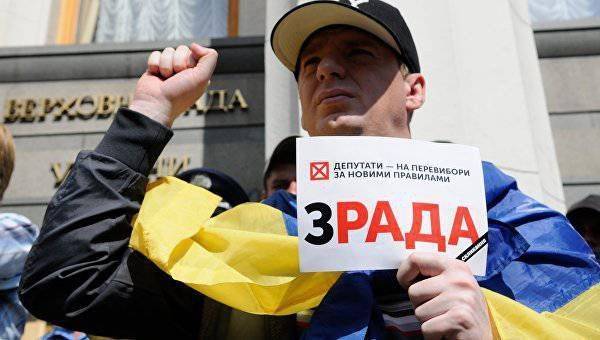 Профессия — "патриот" Профессия — "патриот"