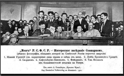 Профессор: Брейкинг ньюс! Начался набор наемников на Донбасс! Профессор: Брейкинг ньюс! Начался набор наемников на Донбасс!