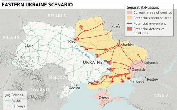 Stratfor: Три сценария вторжения РФ в Украину Stratfor: Три сценария вторжения РФ в Украину