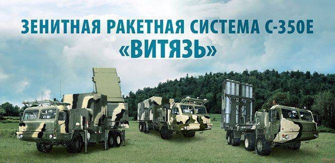 «Витязь» на марше: новейший ЗРК держит круговую оборону «Витязь» на марше: новейший ЗРК держит круговую оборону