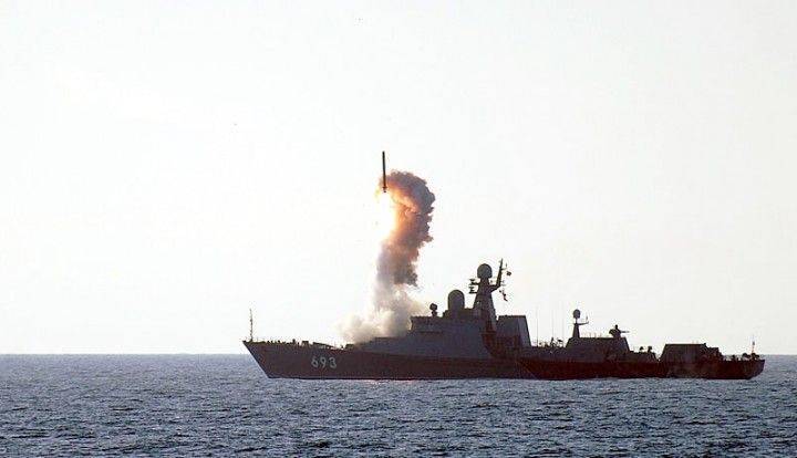 ВМФ России. Ближайшие перспективы развития ВМФ России. Ближайшие перспективы развития