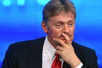 Песков объяснил слухи о болезни Путина весенним обострением Песков объяснил слухи о болезни Путина весенним обострением