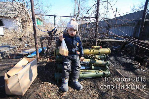 Сводки от ополчения Новороссии 15 марта 2015 Сводки от ополчения Новороссии 15 марта 2015