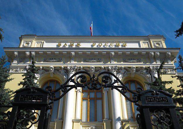 ЦБ прогрессирует. Ключевая ставка падает. ЦБ прогрессирует. Ключевая ставка падает.