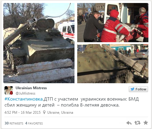 Бронемашина ВСУ наехала на пешеходов в Донбассе, погиб ребёнок Бронемашина ВСУ наехала на пешеходов в Донбассе, погиб ребёнок
