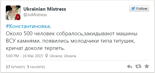 Бронемашина ВСУ наехала на пешеходов в Донбассе, погиб ребёнок Бронемашина ВСУ наехала на пешеходов в Донбассе, погиб ребёнок