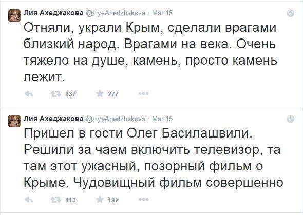 Лия Ахеджакова: Провокаторы звонят мне каждую минуту. Отзынте! Лия Ахеджакова: Провокаторы звонят мне каждую минуту. Отзынте!