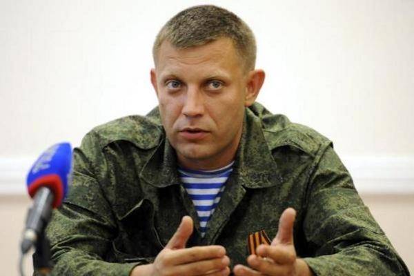 Будем занимать все города, где проходил референдум - глава ДНР Захарченко Будем занимать все города, где проходил референдум - глава ДНР Захарченко