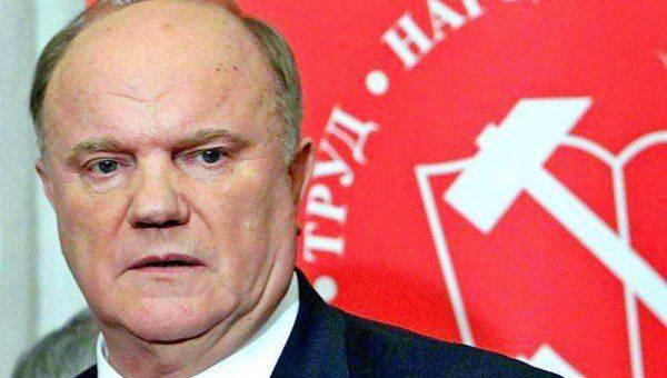 Зюганов: Сдача позиций в Новороссии означает и войну в Крыму Зюганов: Сдача позиций в Новороссии означает и войну в Крыму