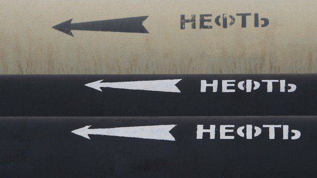 AgoraVox: Америка мстит Путину за то, что он не дал ей разграбить Россию AgoraVox: Америка мстит Путину за то, что он не дал ей разграбить Россию