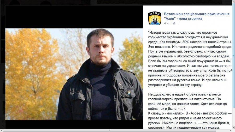 Ничего не поделаешь - русские наши братья Ничего не поделаешь - русские наши братья