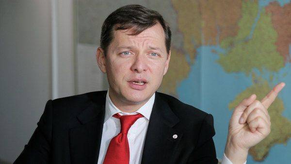 Ляшко предложил США и ЕС списать Украине старые долги Ляшко предложил США и ЕС списать Украине старые долги