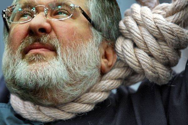 Украинского государства больше нет. Коломойский доказал. Алексей Блюминов Украинского государства больше нет. Коломойский доказал. Алексей Блюминов