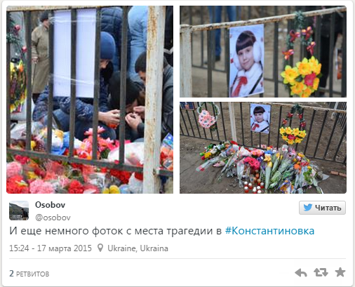 Военная прокуратура Украины подтвердила, что сбившие девочку в Константиновке военные были пьяными Военная прокуратура Украины подтвердила, что сбившие девочку в Константиновке военные были пьяными