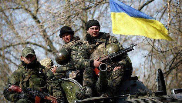 Армия вседозволенности Армия вседозволенности