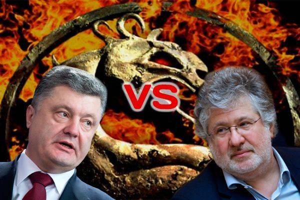 Второй украинский фронт Второй украинский фронт