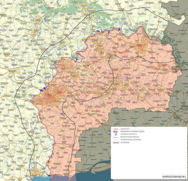Сводки от ополчения Новороссии 23 марта 2015 Сводки от ополчения Новороссии 23 марта 2015