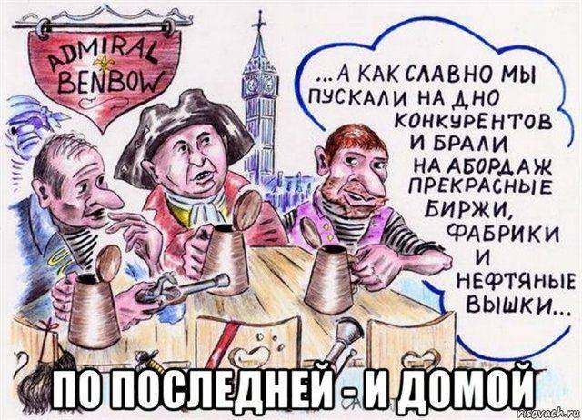 Не прячьте ваши денежки по банкам и углам.... Не прячьте ваши денежки по банкам и углам....