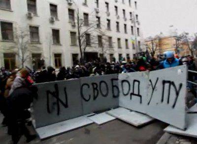 Западная Украина обвиняет Харьков в недостатке патриотизма Западная Украина обвиняет Харьков в недостатке патриотизма